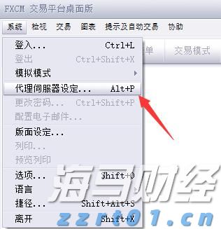 摩根大通看好高通(QCOM.US)的AI增长潜力：告别单核智能手机时代，边缘AI引领新一轮增长
