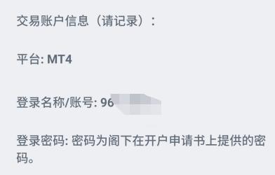 跑出经济发展加速度——访港南区委副书记、常务副区长张慧红