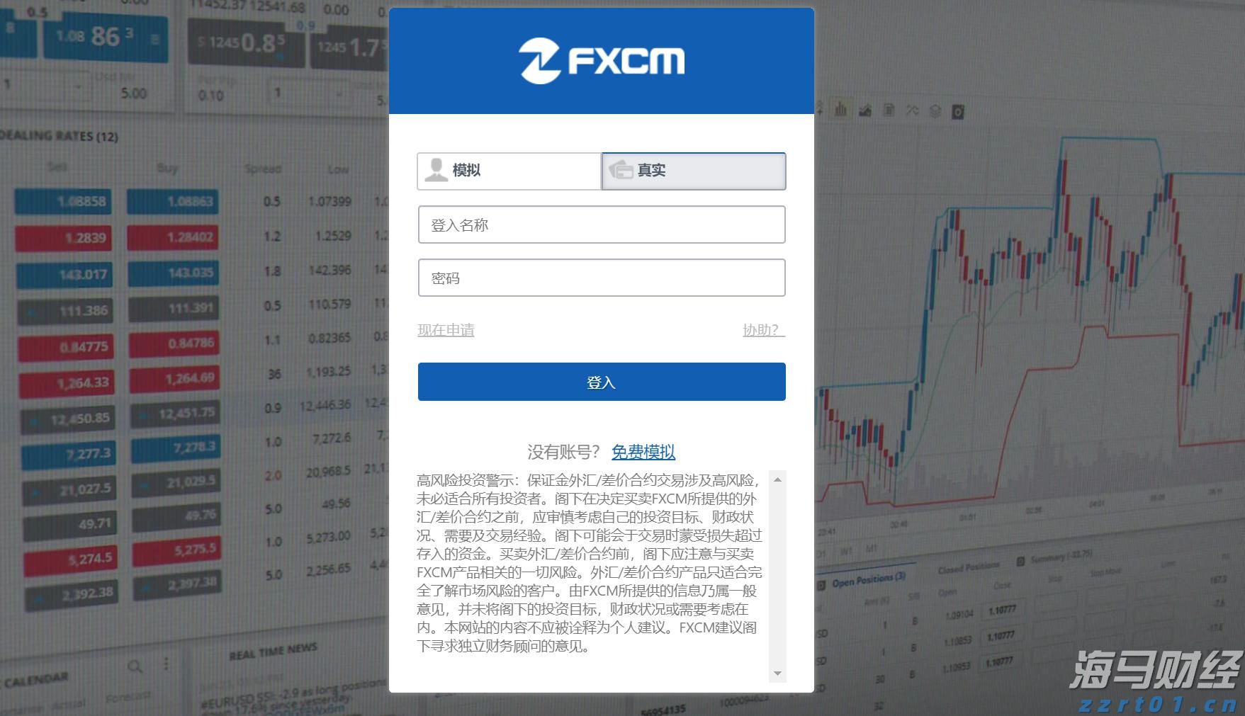 摩根资管：业绩预期主导港股8月走势，美联储推迟降息利好风险资产