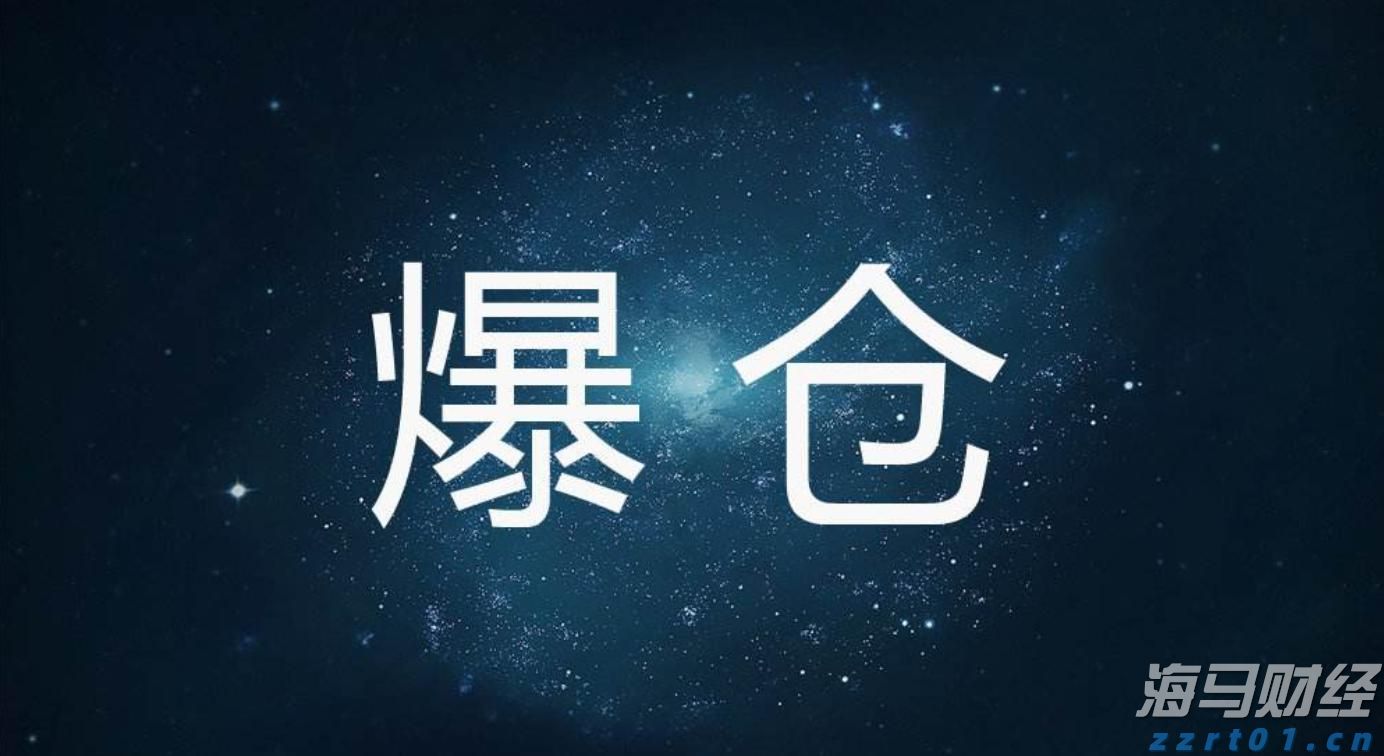 岭师音舞学院民族音乐团队赴廉江调研