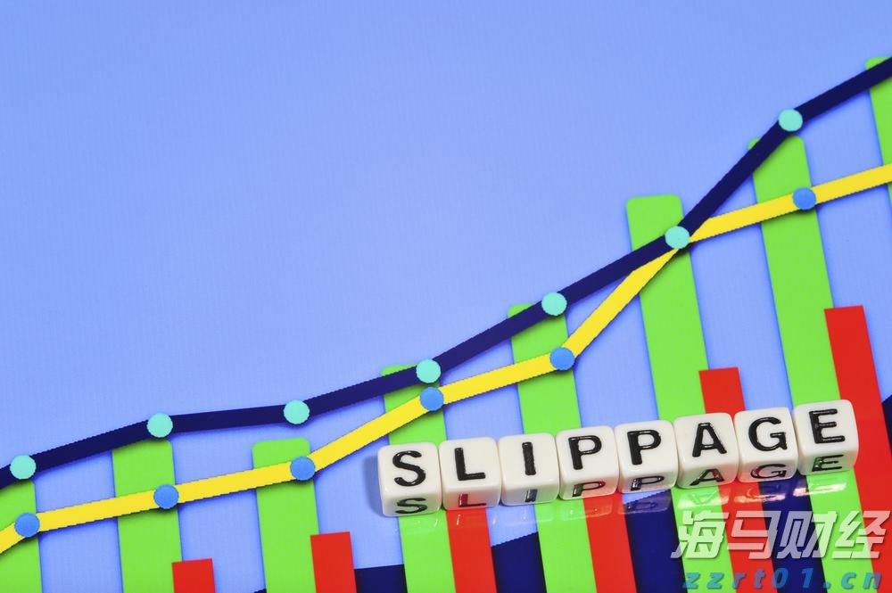 世界首套550米工作面刮板输送成套装备“出海”