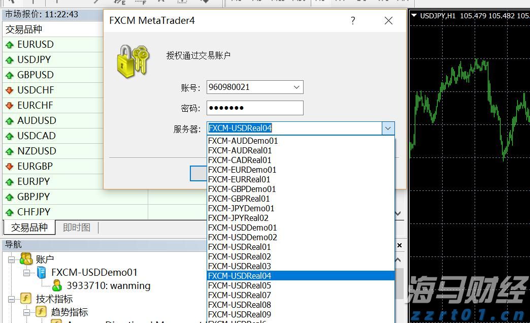 安徽强化暑期重点领域广告监管