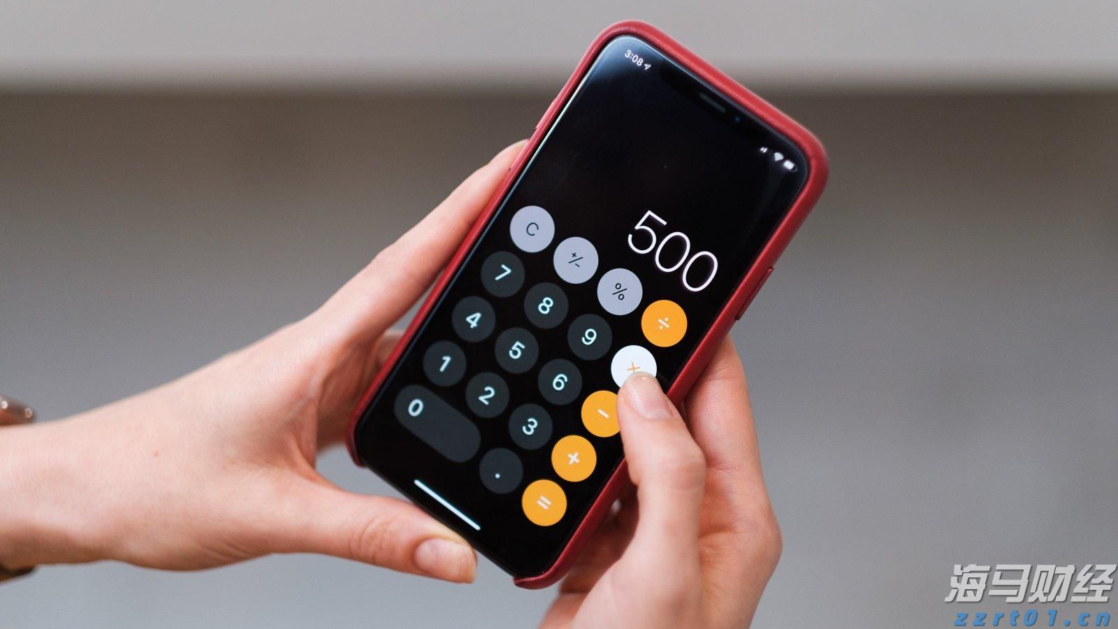 省基层精神科临床诊疗能力提升项目第三季度培训班在梅举办