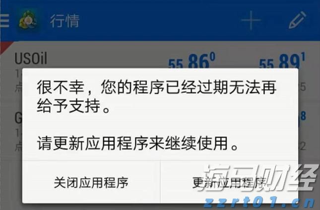 香港交易所优化IPO定价机制:提高公开认购回拨比例至35% 保留基石投资者禁售期