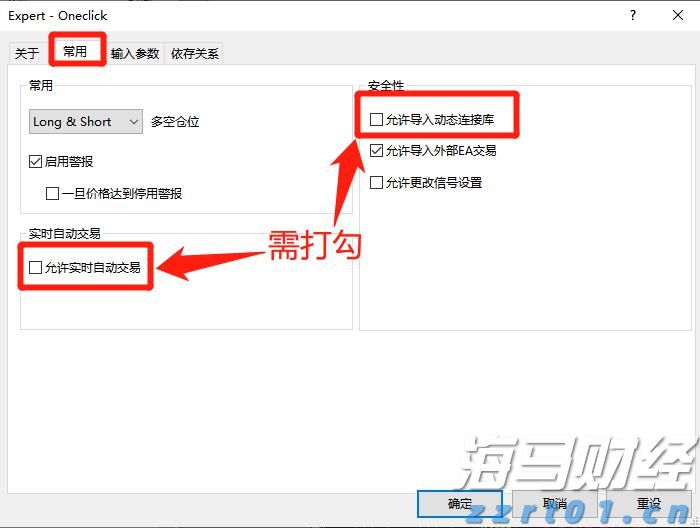 进博会冷链食品疫情防控如何？看了这场应急演练，放心了！