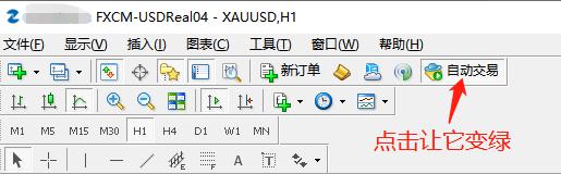 中信建投:全球增长上行 把握权益投资机会