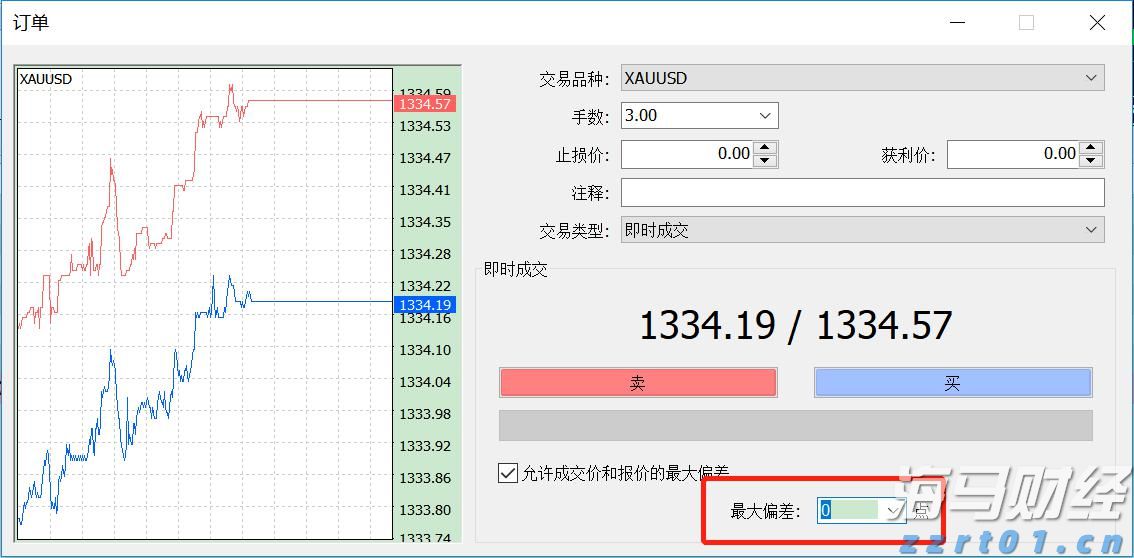 崔东树：2025年上半年二手车交易量同比增2% 行业复苏加速