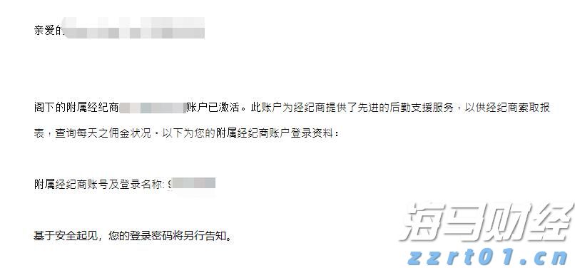 湖南省郴州市市场监管局持续开展“年关守护(2022)”专项检查行动