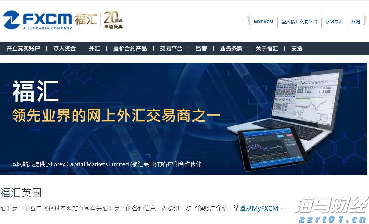 新闻分析丨主要产油国持续增产有何政策考量