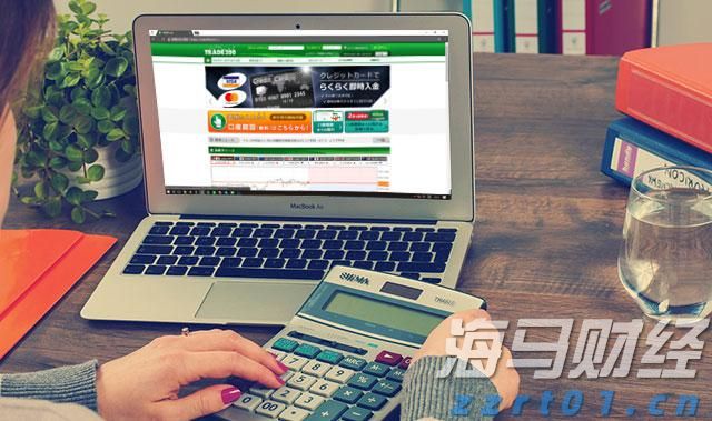 谷歌(GOOGL.US)将在俄克拉何马州投资90亿美元 强化云计算和AI基础设施