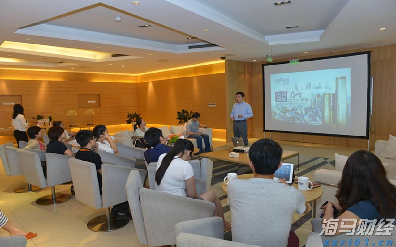 工商银行马鞍山当涂支行组织开展“全民国家安全教育日”活动