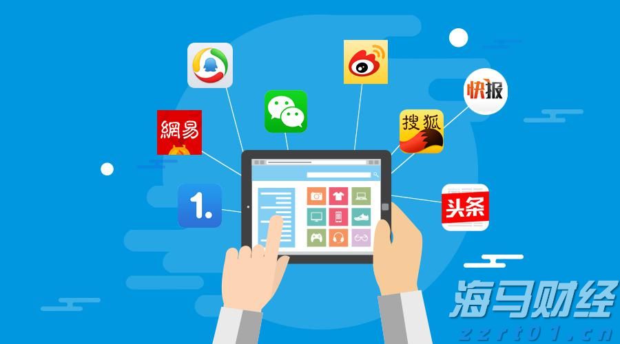 山西吕梁开展市场环境和质量提升行动