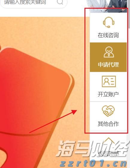 北京发布41项地方标准