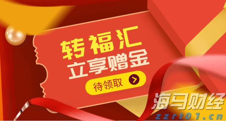 青海省市场监管局采取多项措施切实加强电动自行车全链条安全监管