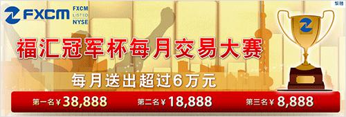 江苏省落实食品安全“两个责任”现场推进会在镇江召开