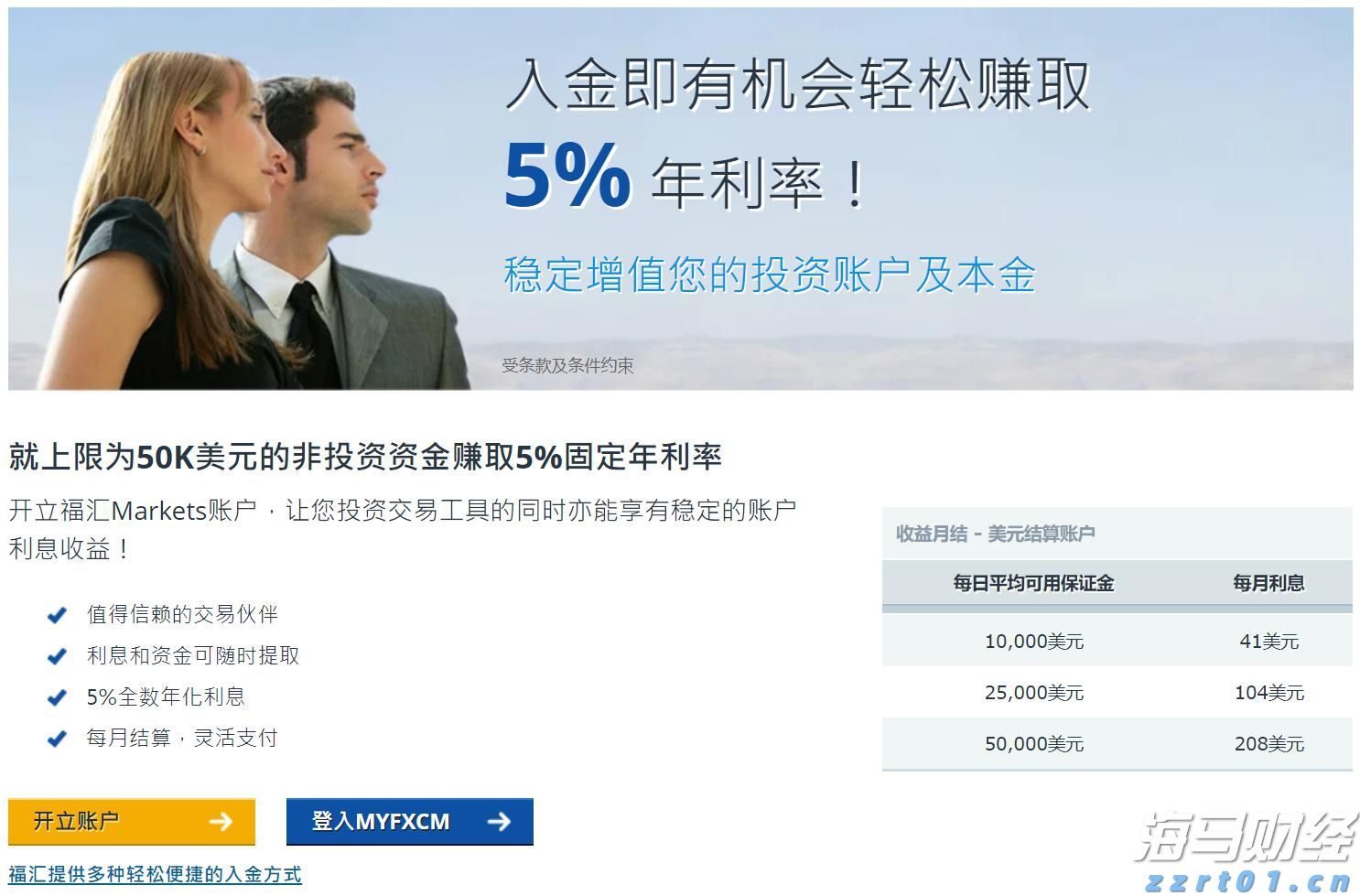 483.87万户！ 云南省市场监管局畅通市场准入 打好市场主体倍增“组合拳”