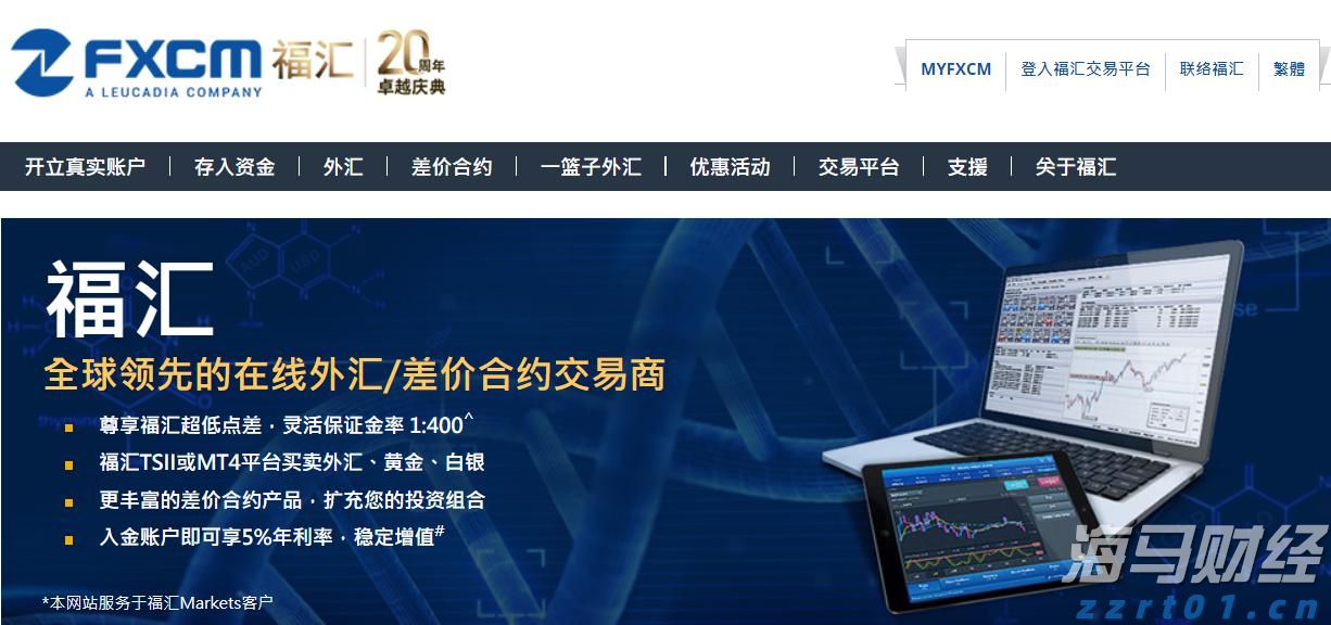 今年第17号台风将于18日生成!18日夜间至20日梅州南部有大到暴雨局部大暴雨