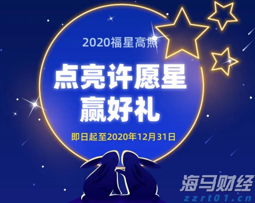 受台风“米娜”影响,我市部分中小河流将有明显涨水过程