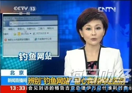 泰盈人生“盈”出新高度：点亮“终身”现金流，守护品质好人生