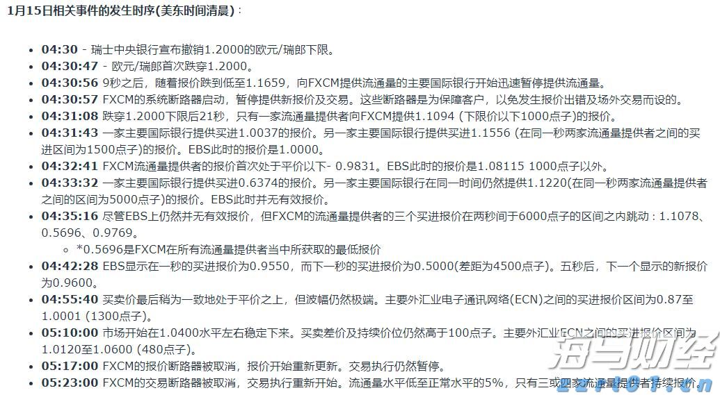宁夏强化知识产权纠纷多元化解机制