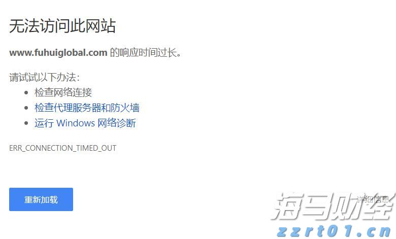 湖北开展餐饮质量安全提升“百千万”行动