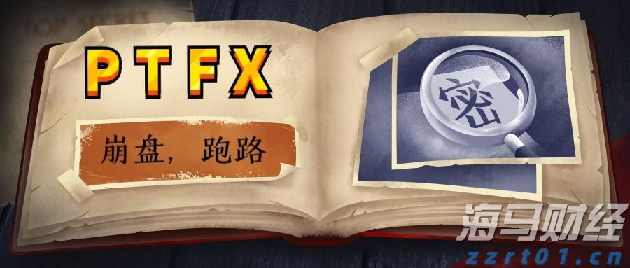 美股动态 | 上调年度业绩预期，巴菲特投资的威瑞信(VRSN.US)上涨超过5.6%