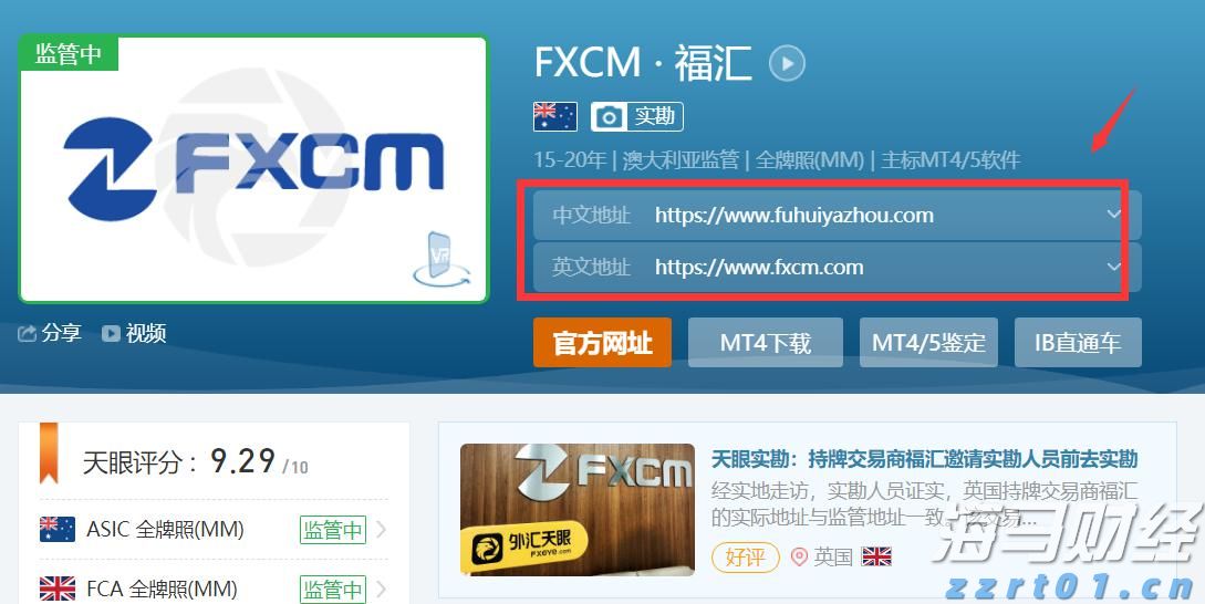 顺德容桂环岛马拉松开始报名！佛山接下来还有这些马拉松赛事→