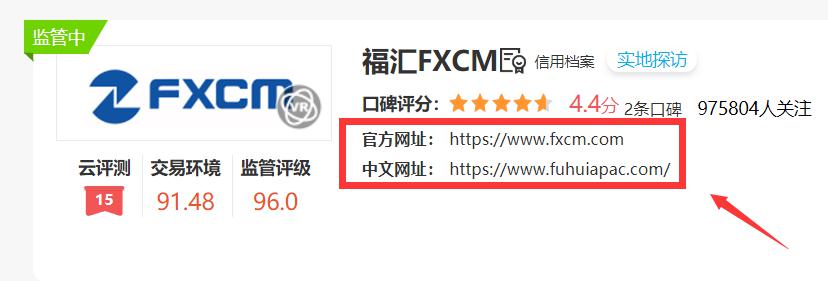 受台风“杨柳”影响，梅州西站今日临时停运33趟列车！