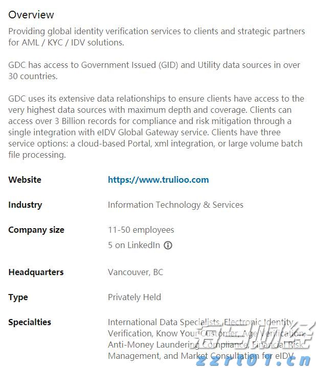 广东持续优化营商环境