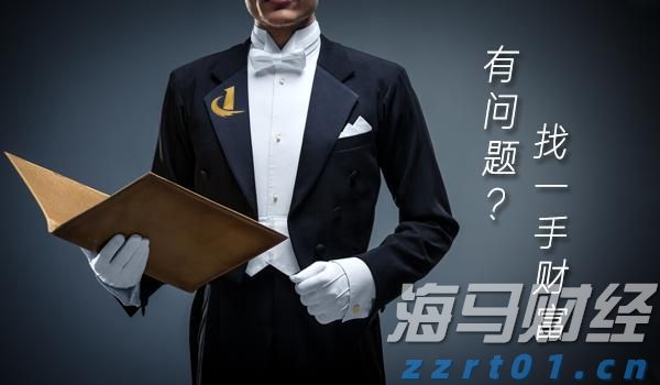 超300万人次！暑运白云机场口岸进出境人员比增14%