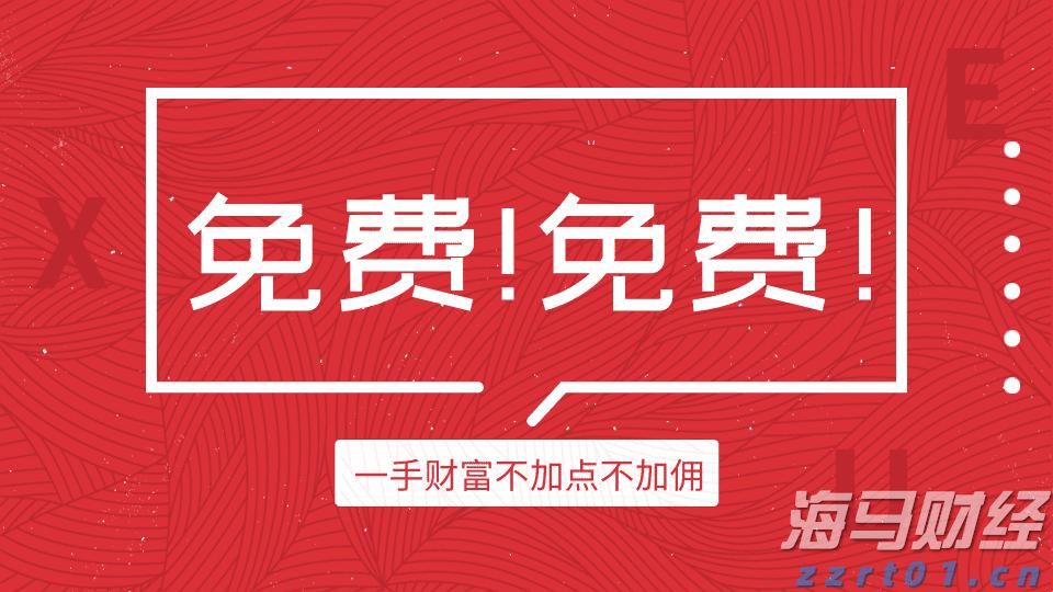 梅州1集体2个人上榜!2022