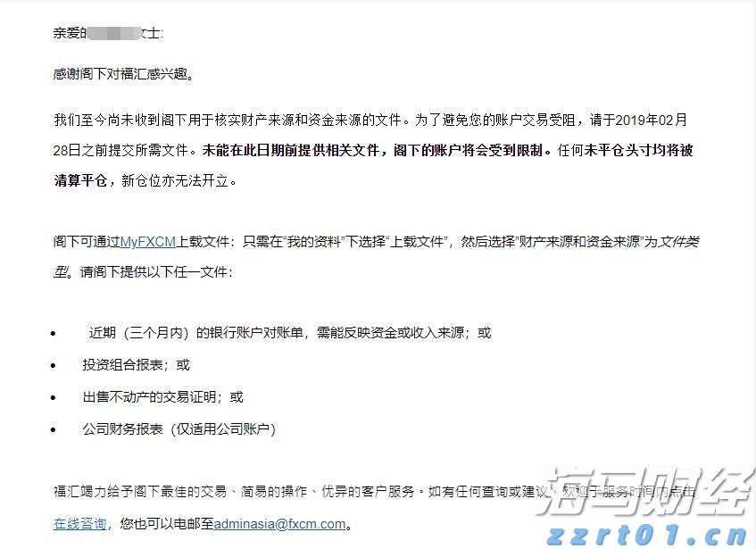 我国抗战纪念馆体系基本形成