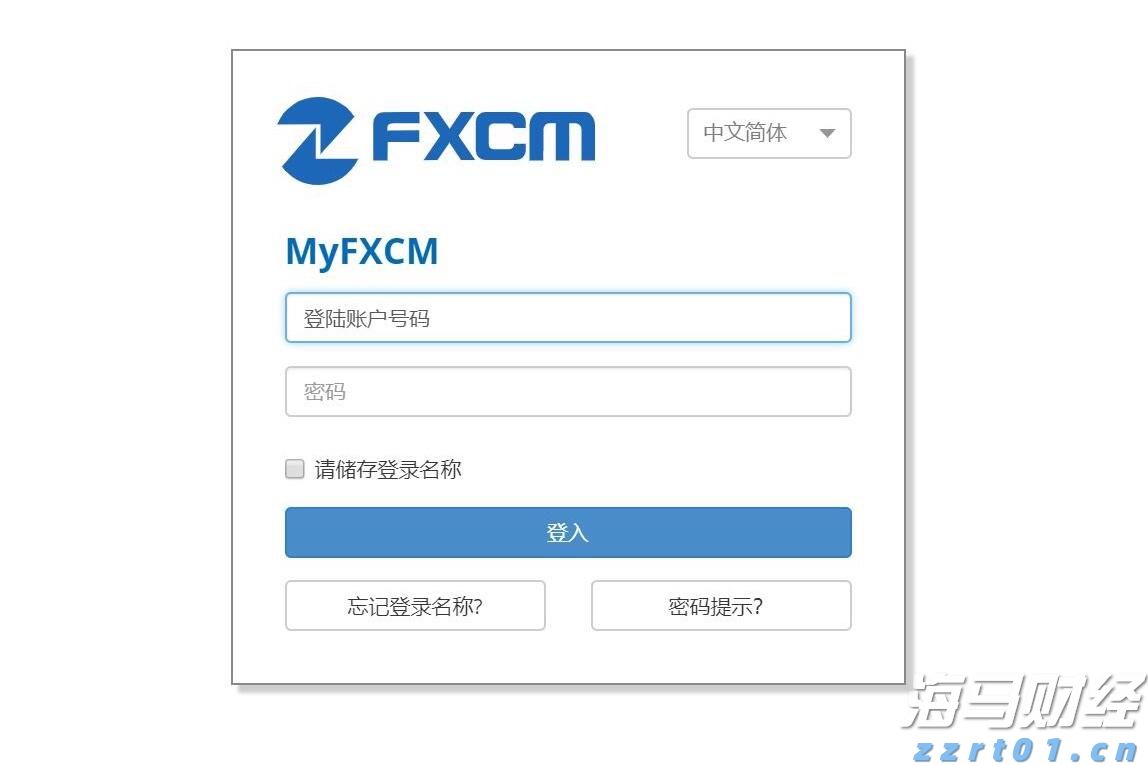 “工会帮就业”张家口首场活动圆满结束