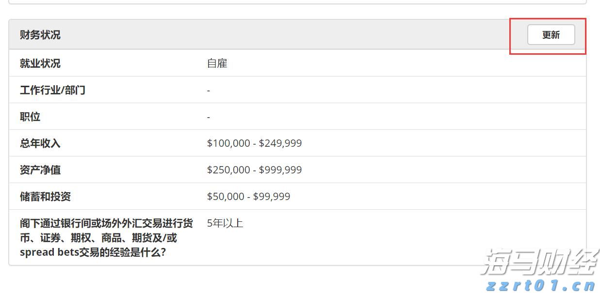 我市近万名读者参与2025年粤港澳桂琼“共读半小时”活动