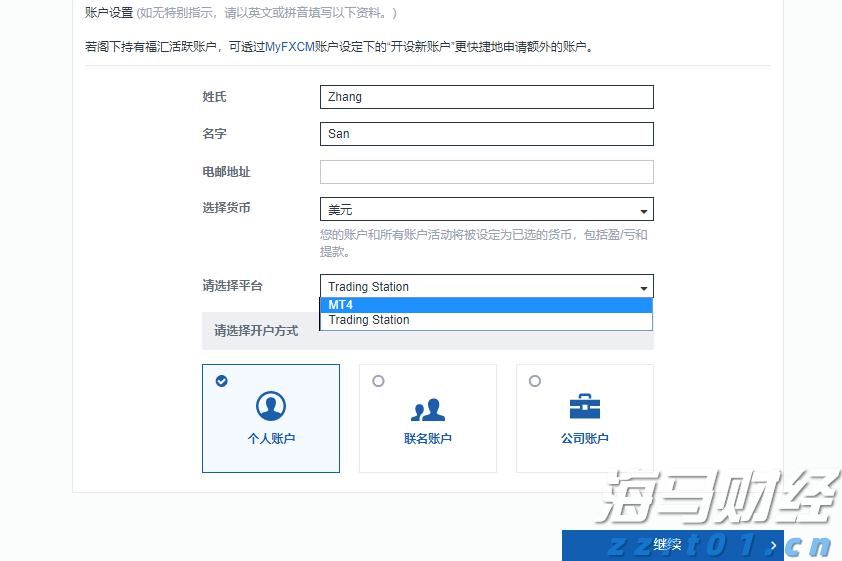 甘肃积极盘活高校存量专利