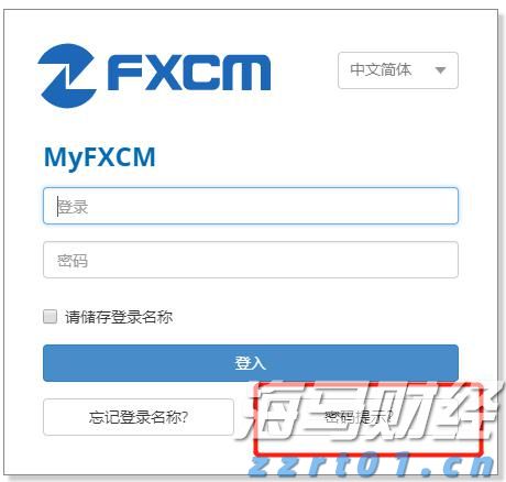 CoWoP未来有望逐步商用，一文详解PCB工艺及相关材料