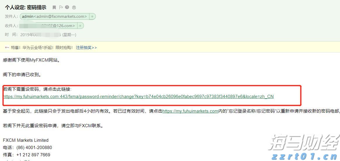 泰盈人生“盈”出新高度：点亮“终身”现金流，守护品质好人生