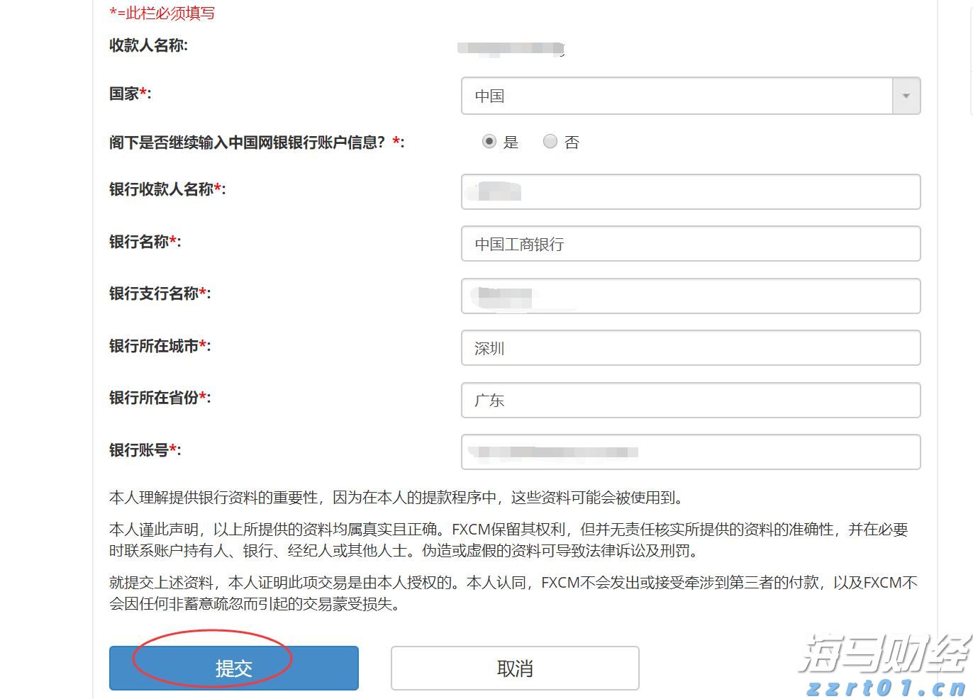 广东多点发力推动市场监管审批服务利民惠企