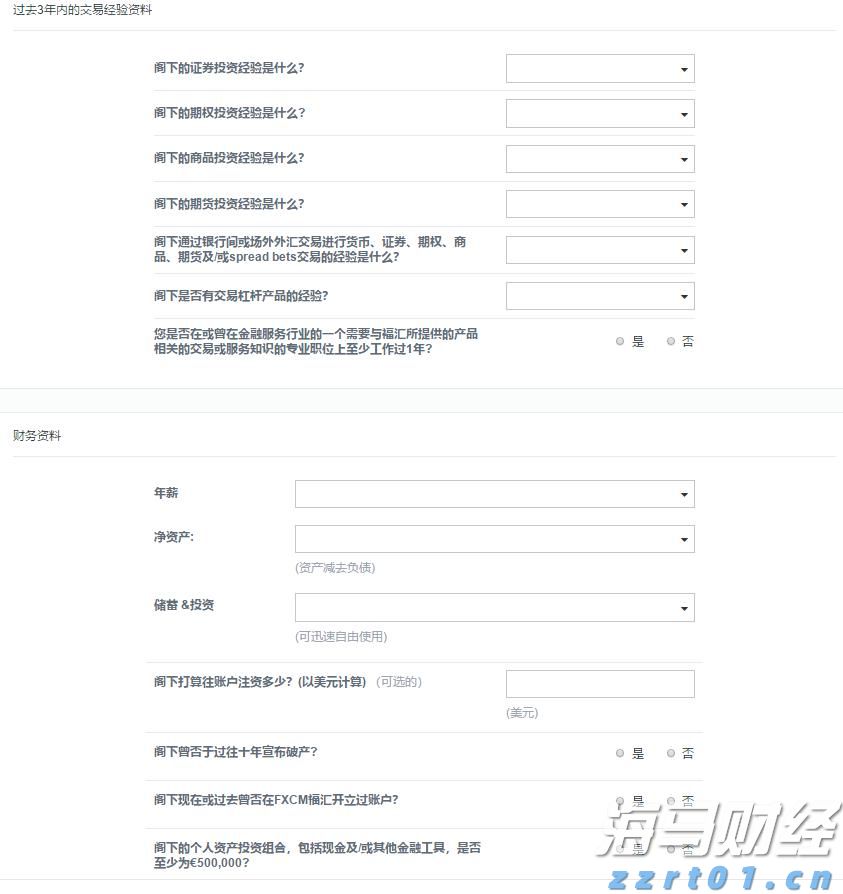 青海省市场监管局助力百家食品生产企业纾困取得阶段性成效