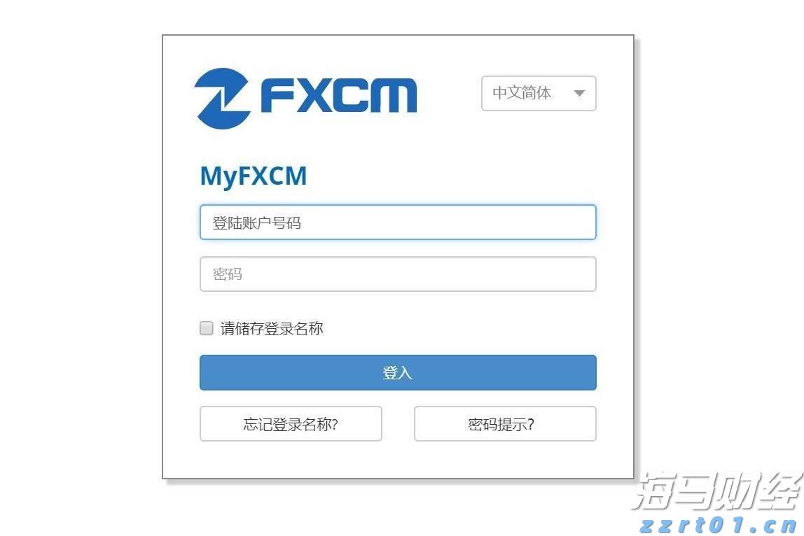 广深港高铁跨境客流突破两千万人次 暑运期间再创新高