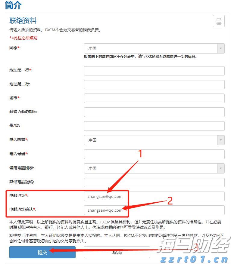 畅享阅读时光 传递环保意识