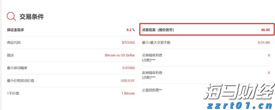 市委政法委召开全体会议暨委员述职会议