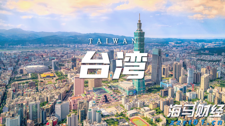 青海省市场监管局部署开展网络市场监管促发展保安全专项行动