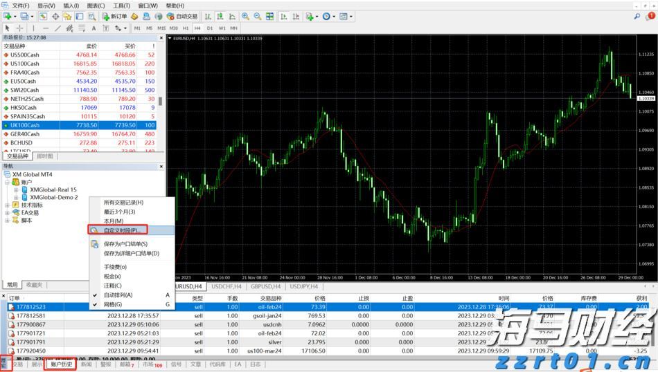 梅州结束防风防汛Ⅳ级应急响应