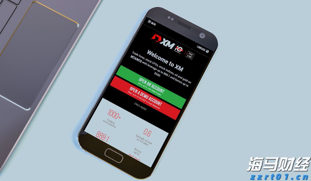 中信银行携手华龄出版社启动 银龄“领读者”专项行动