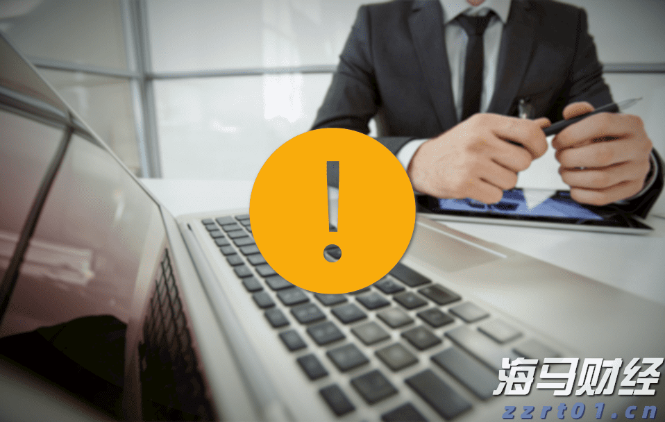 省基层精神科临床诊疗能力提升项目第三季度培训班在梅举办