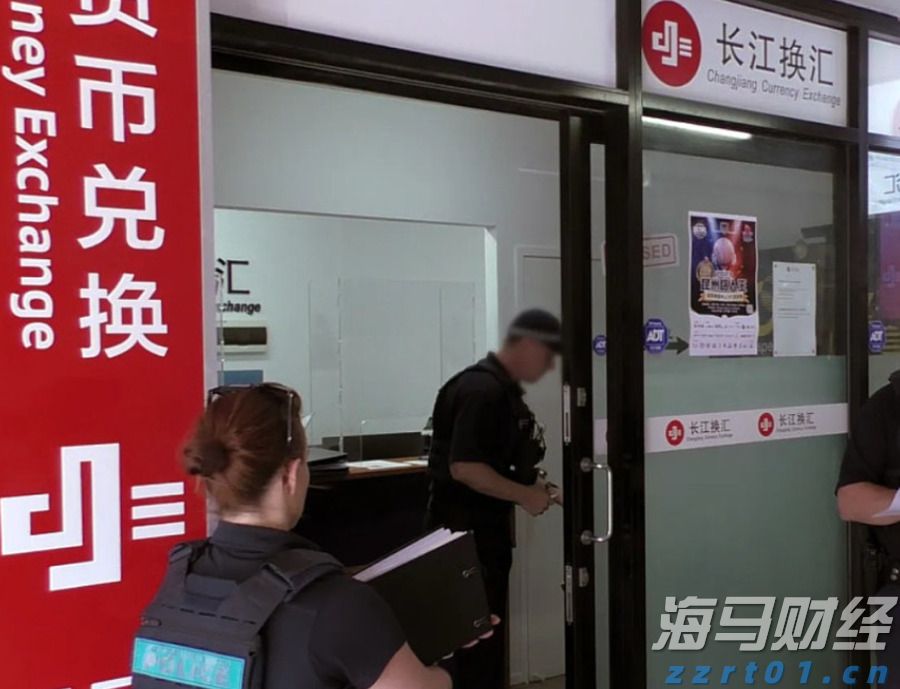 辽宁公布2022民生领域案件查办“铁拳”行动典型案例