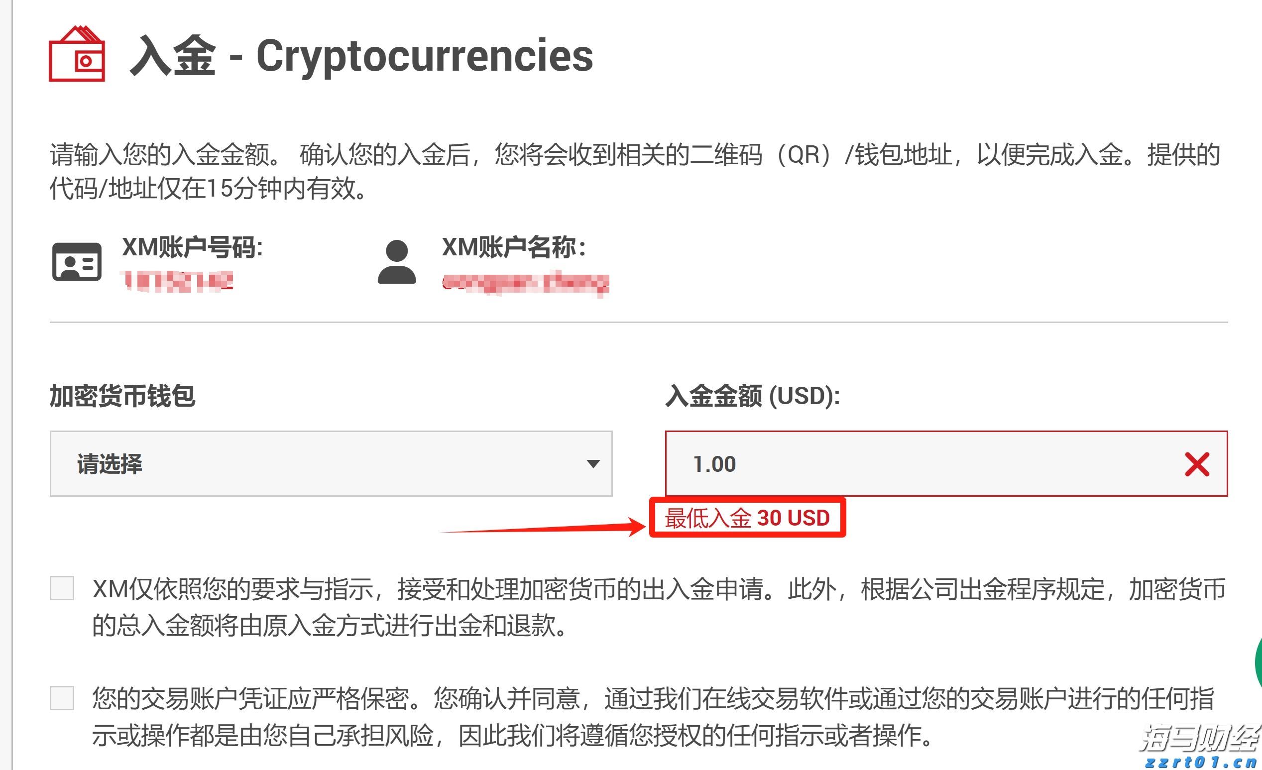 刘格菘加码泡泡玛特(09992) 2025年基金二季度配置新消费、创新药显著加仓