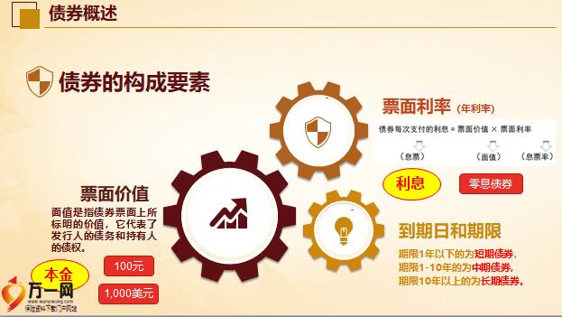 绿色食品，提振消费！广东新会陈皮 、客家盐焗鸡助企业增效农民增收