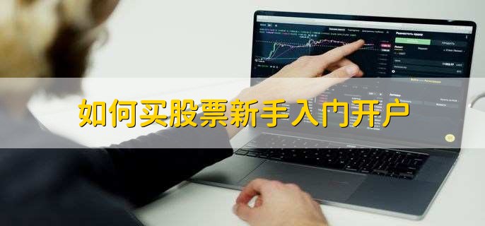 照亮赶考路，燃点梦想光